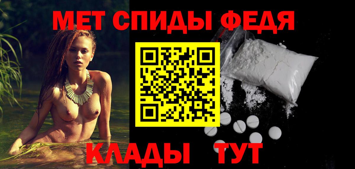 Конаково  Amphetamine  Вход с VPN  АМФЕТАМИН Premium 