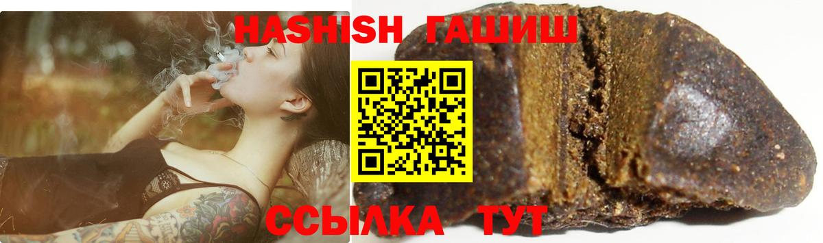 Экстази  Мефедрон  Бошки Шишки  Меф МЯУ МЯУ кристаллы  Конаково  Гашиш  Вход с VPN  NBOMe 