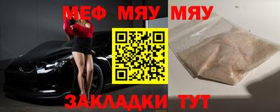 героин Коммунар