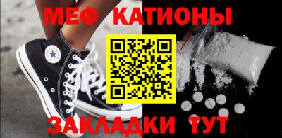 ECSTASY Конаково