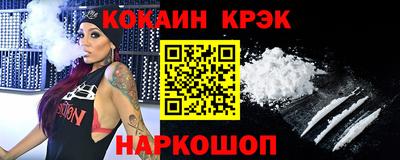 героин Коммунар