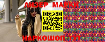 ECSTASY Конаково