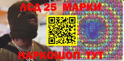ECSTASY Конаково