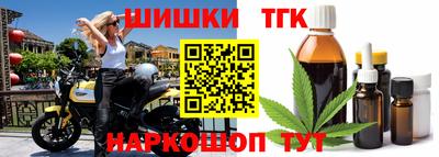 героин Коммунар