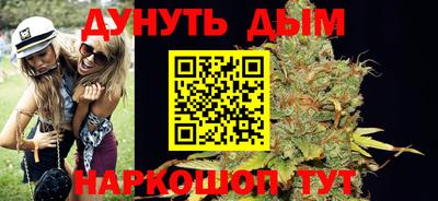 героин Коммунар
