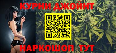героин Коммунар
