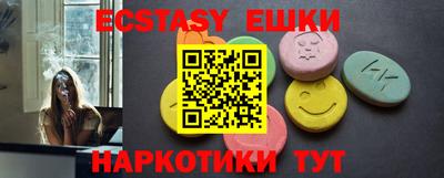 героин Коммунар