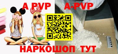 ECSTASY Конаково