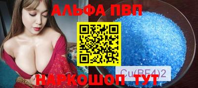 ECSTASY Конаково