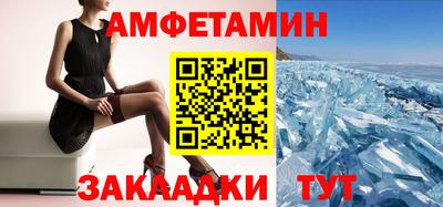 ECSTASY Конаково