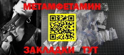 героин Коммунар
