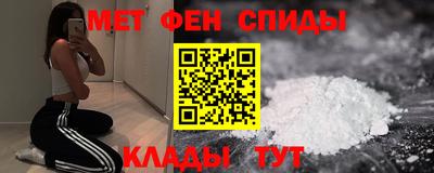 героин Коммунар