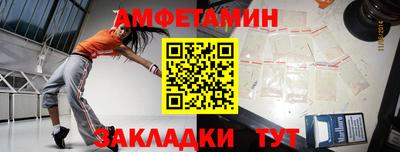 героин Коммунар
