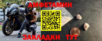 героин Коммунар