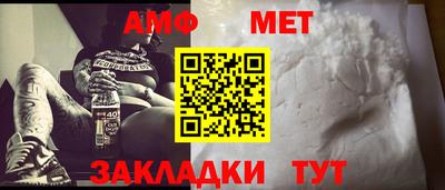 ECSTASY Конаково