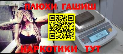 ECSTASY Конаково