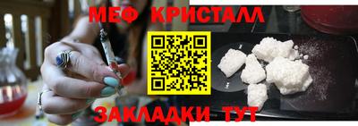 ECSTASY Конаково