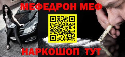героин Коммунар