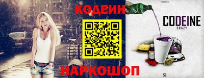 ECSTASY Конаково